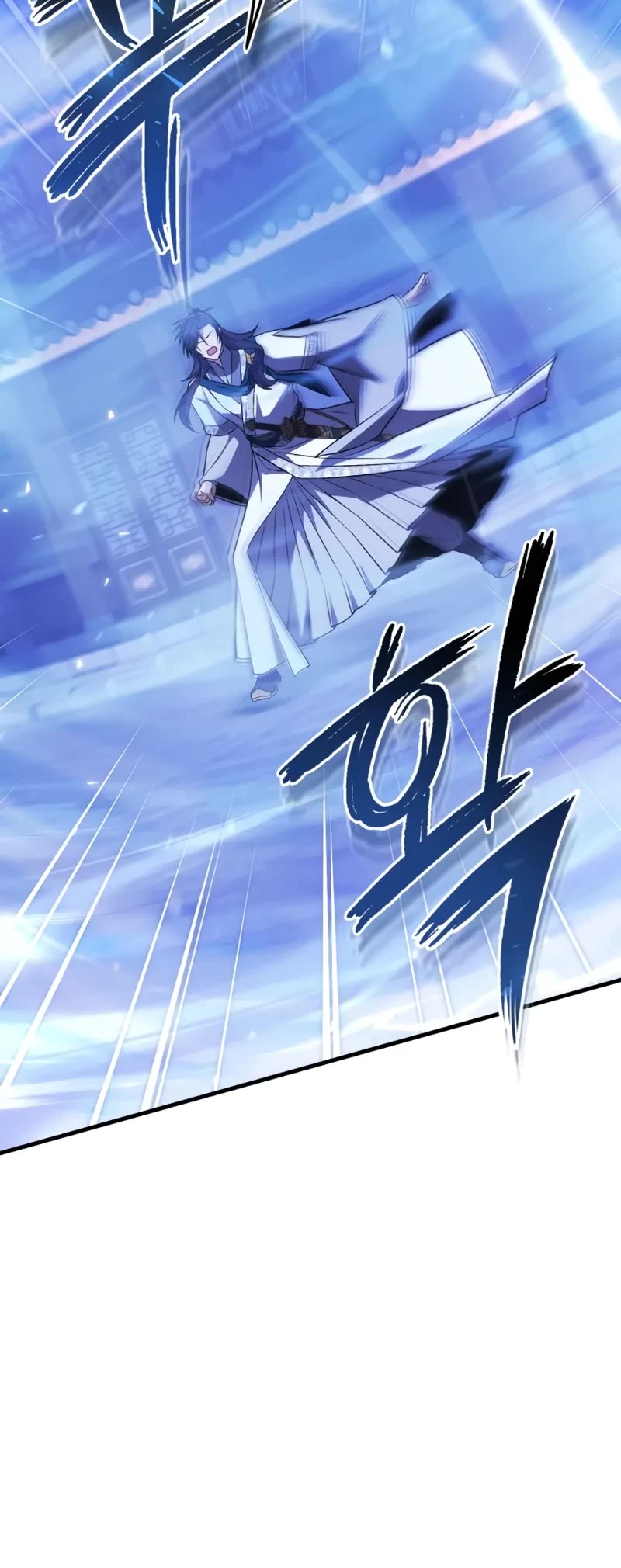 One Hit Teacher, Master Baek chapter 116 page 31