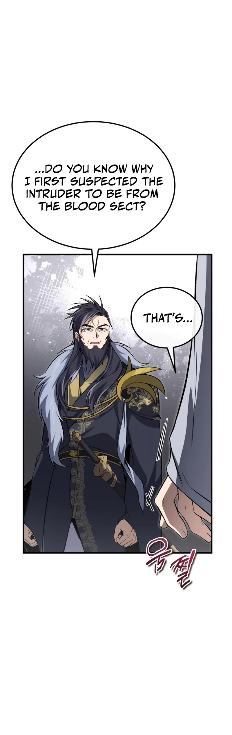 One Hit Teacher, Master Baek chapter 116 page 36