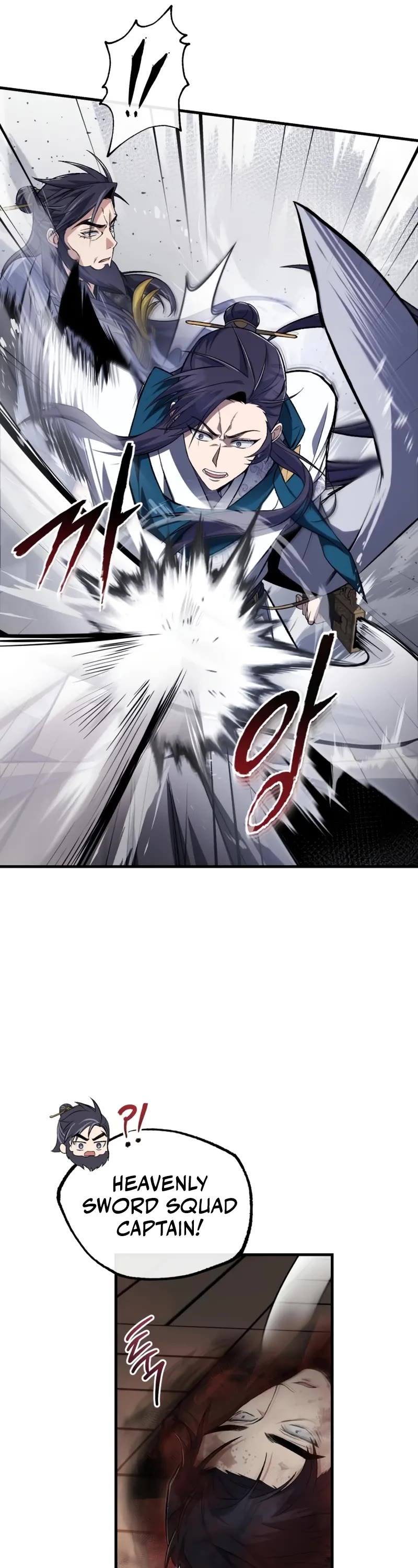 One Hit Teacher, Master Baek chapter 116 page 37