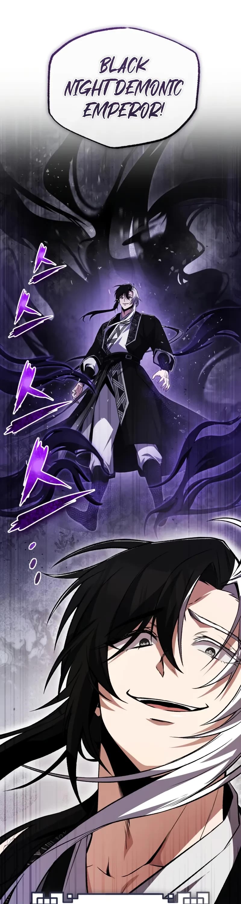 One Hit Teacher, Master Baek chapter 116 page 39