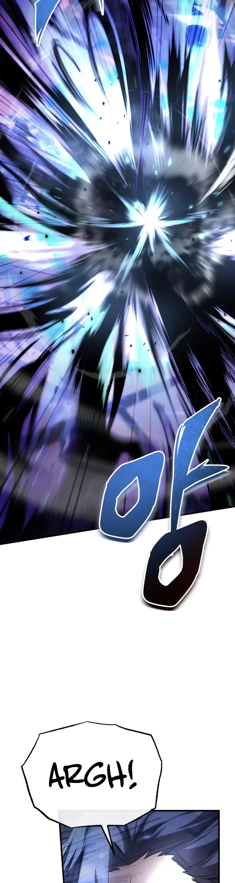 One Hit Teacher, Master Baek chapter 116 page 44