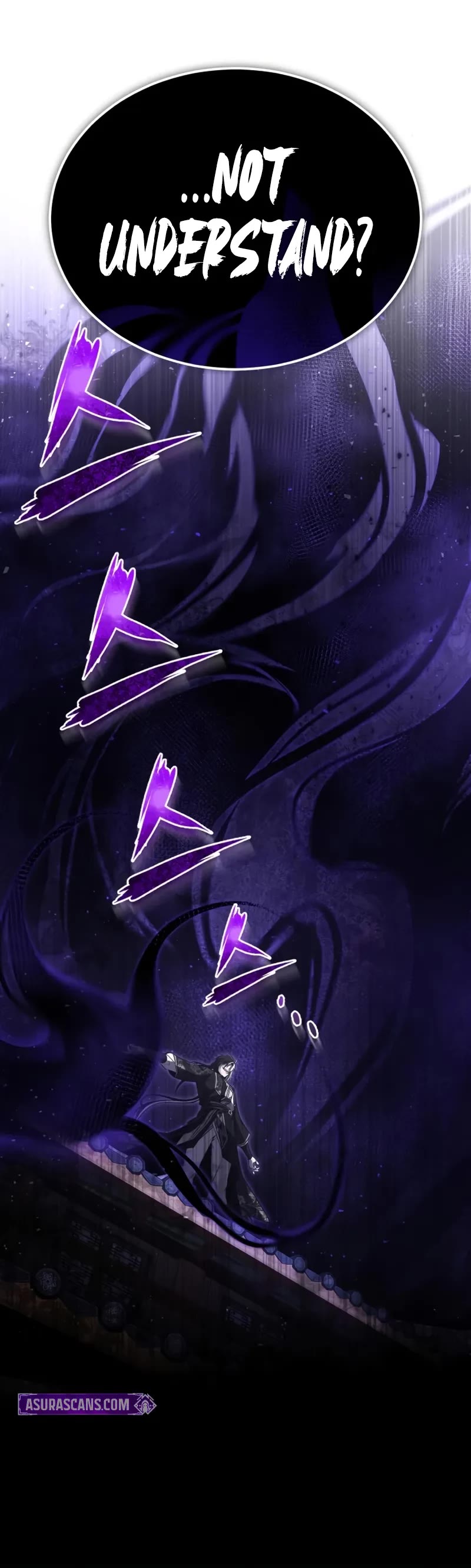 One Hit Teacher, Master Baek chapter 116 page 52