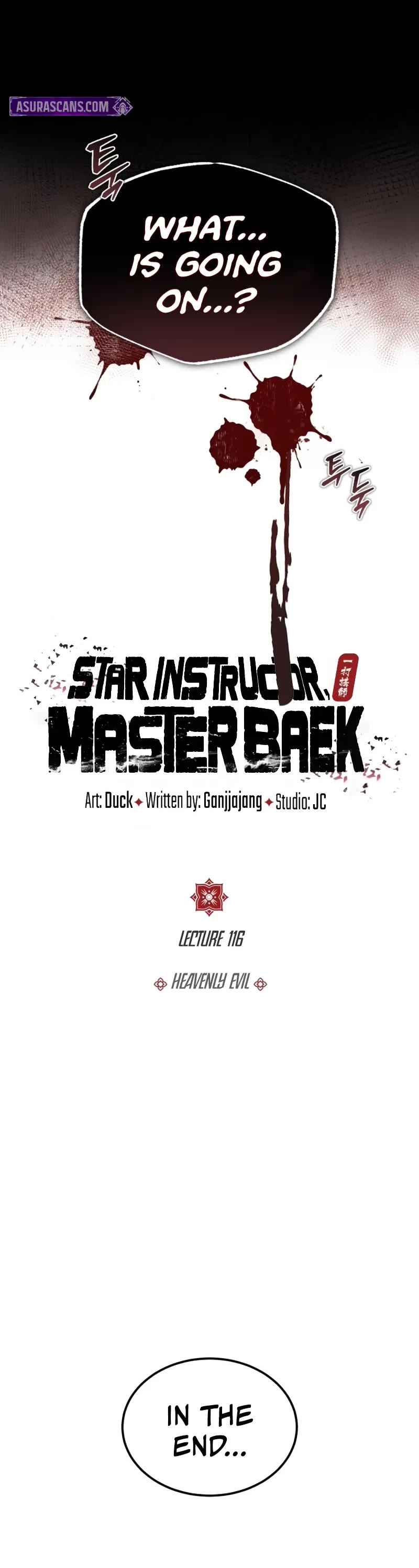 One Hit Teacher, Master Baek chapter 116 page 6