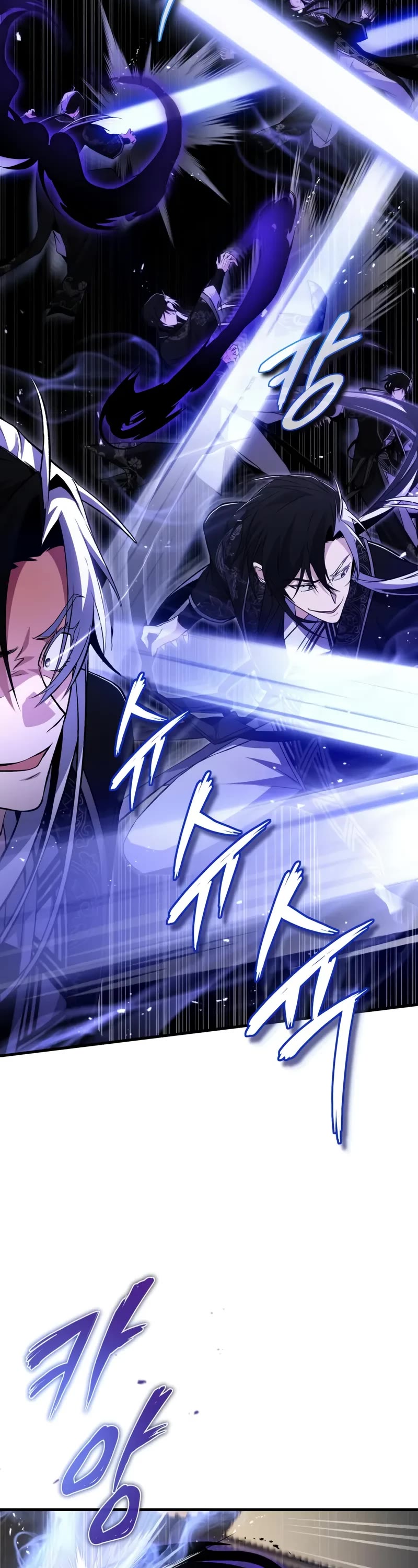 One Hit Teacher, Master Baek chapter 117 page 13