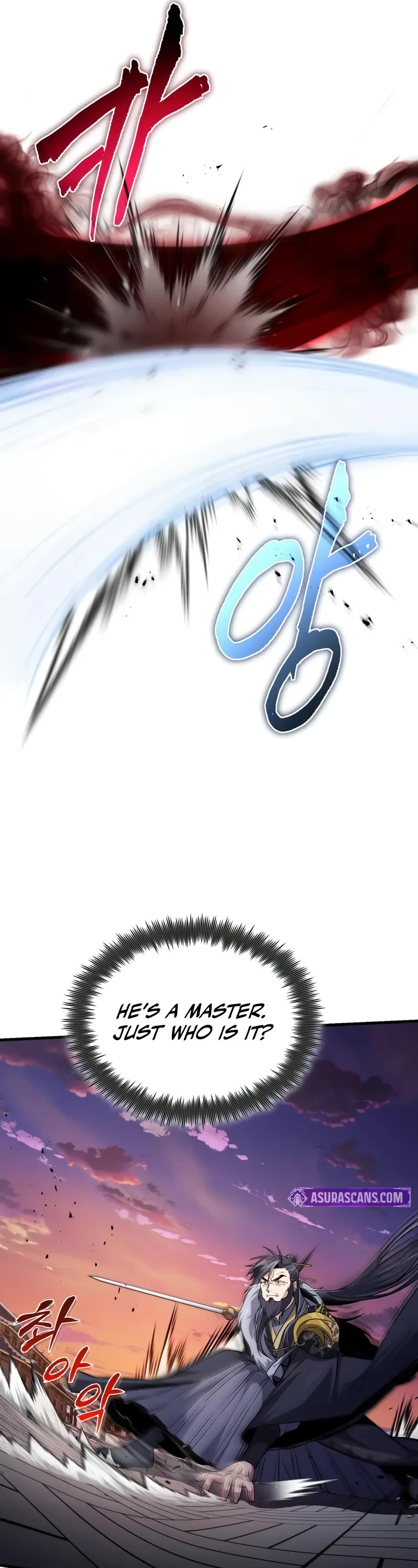 One Hit Teacher, Master Baek chapter 117 page 17