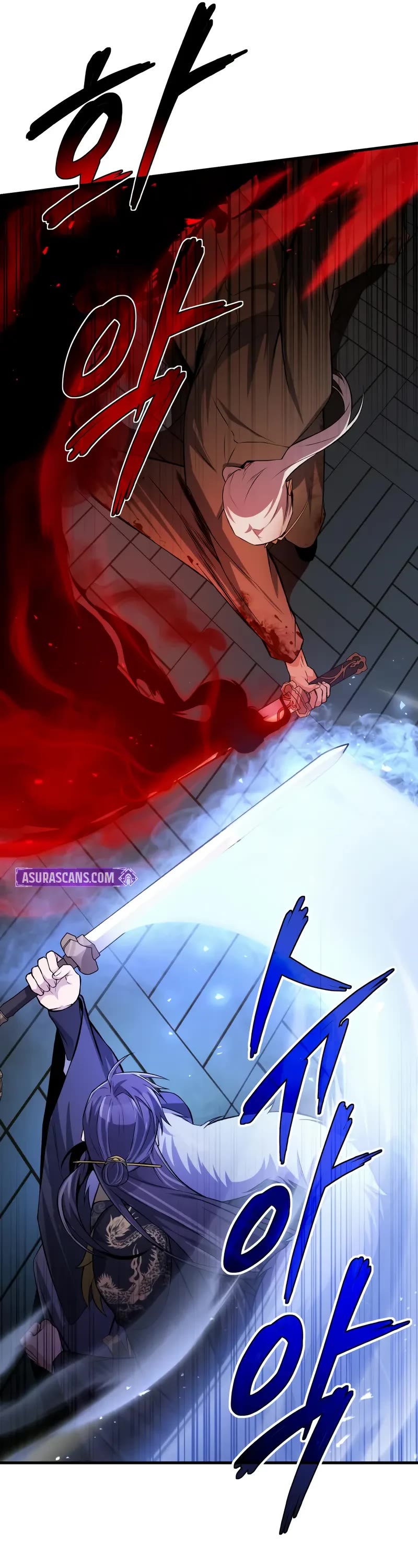 One Hit Teacher, Master Baek chapter 117 page 22