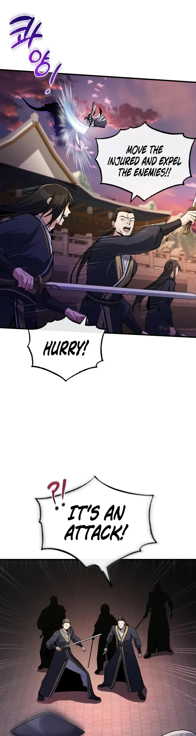 One Hit Teacher, Master Baek chapter 117 page 24