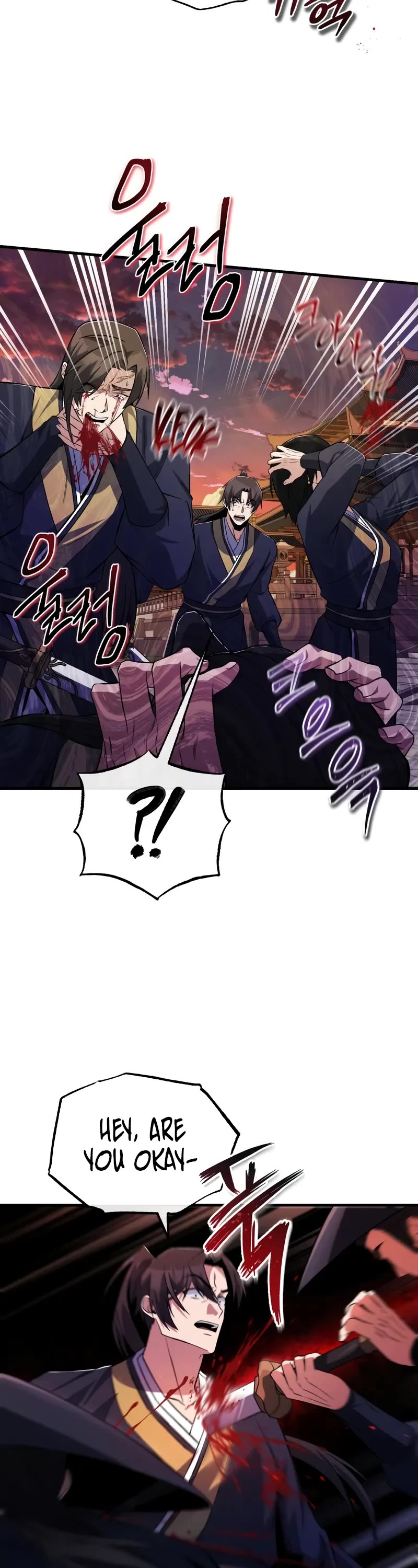 One Hit Teacher, Master Baek chapter 117 page 26