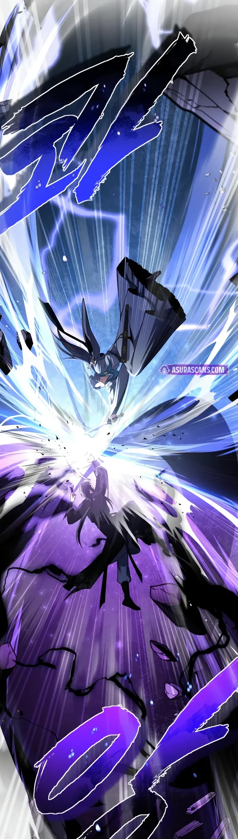 One Hit Teacher, Master Baek chapter 117 page 30