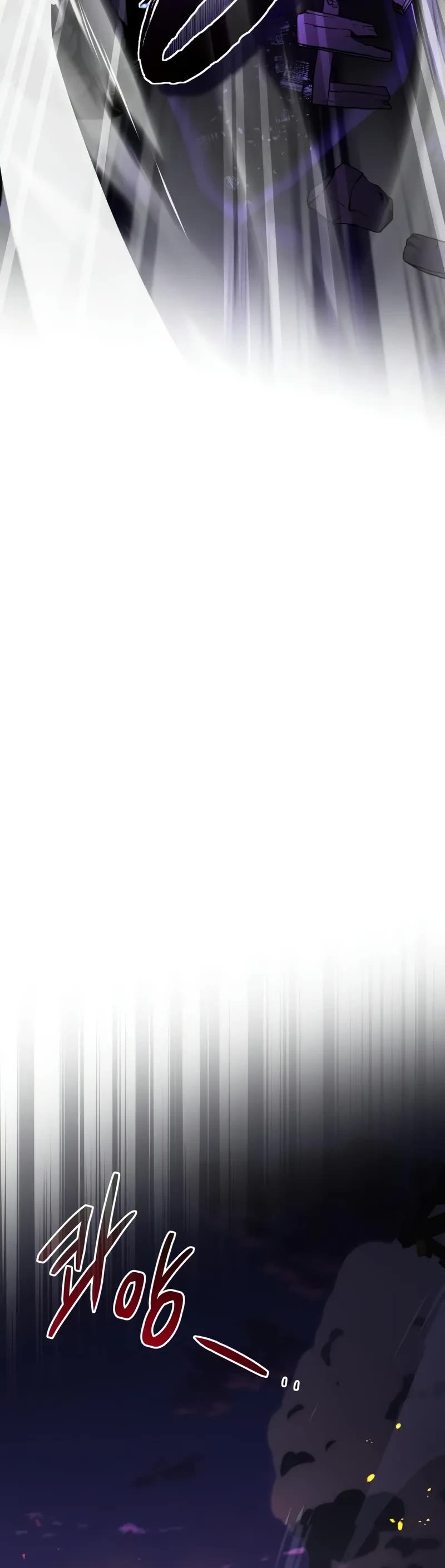 One Hit Teacher, Master Baek chapter 117 page 31