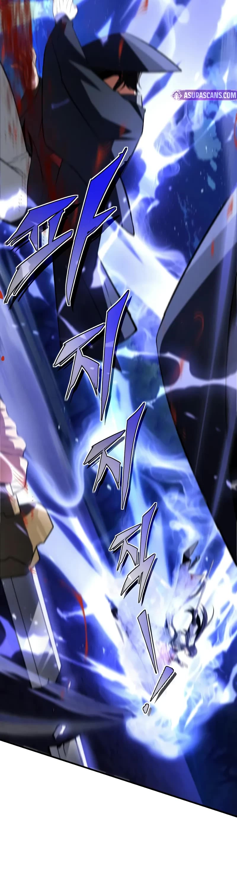 One Hit Teacher, Master Baek chapter 117 page 43