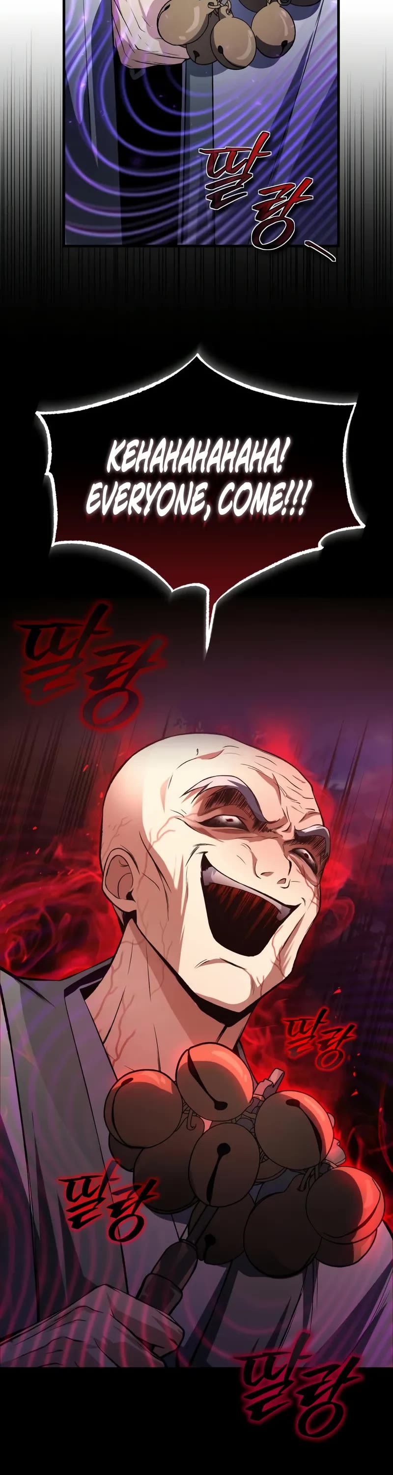 One Hit Teacher, Master Baek chapter 117 page 53