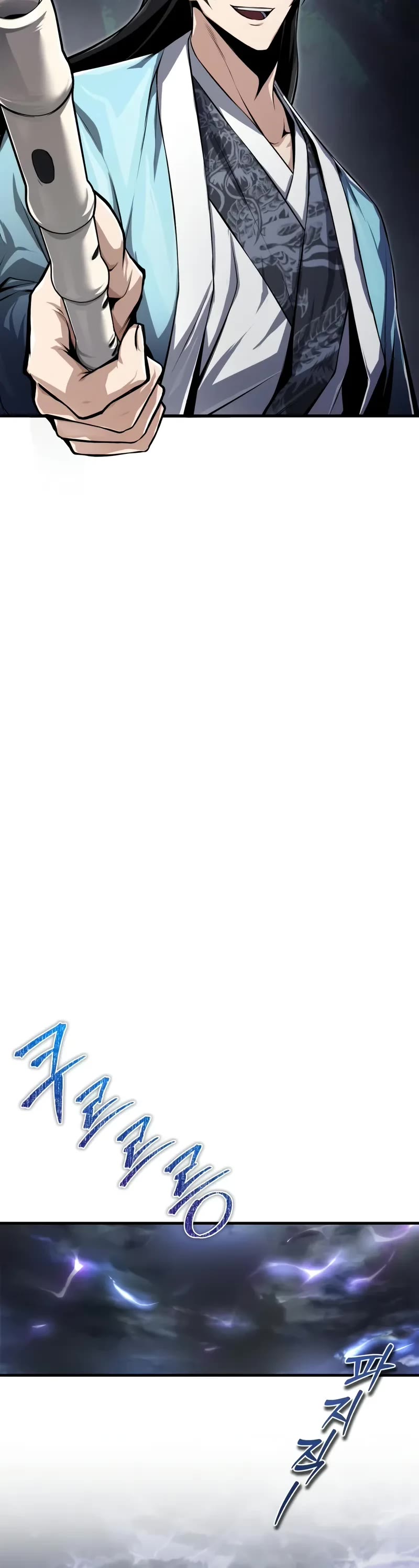 One Hit Teacher, Master Baek chapter 118 page 21