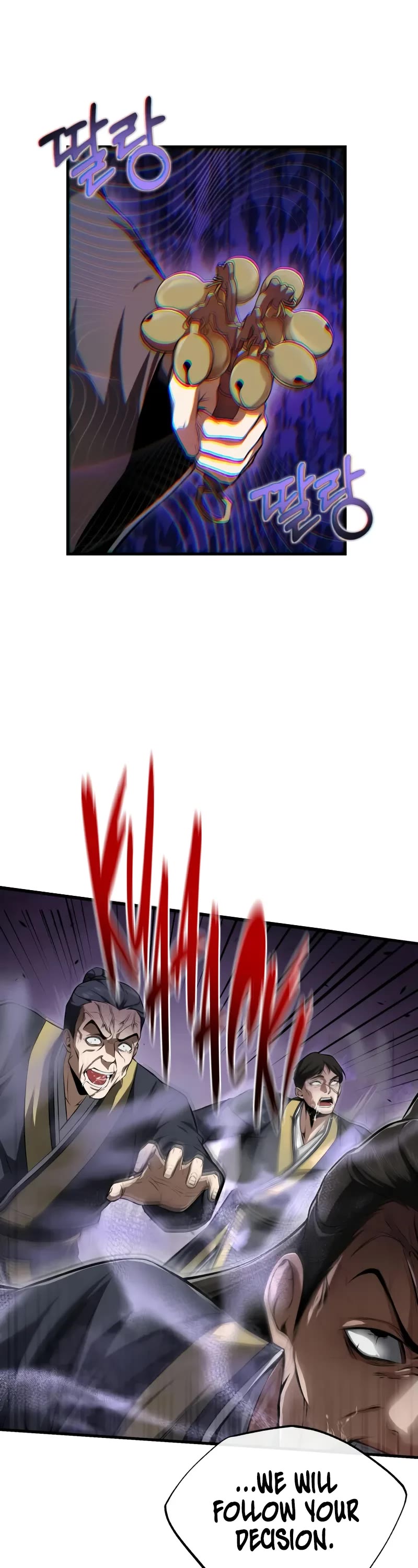 One Hit Teacher, Master Baek chapter 118 page 32