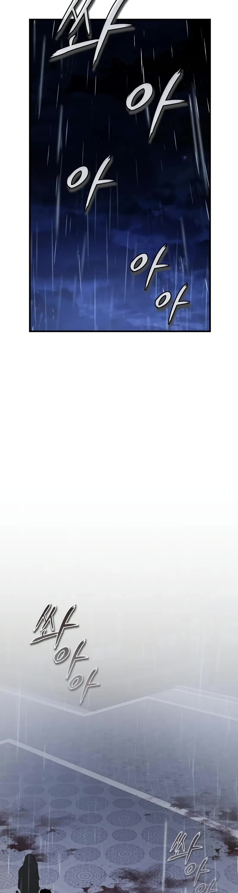 One Hit Teacher, Master Baek chapter 118 page 38