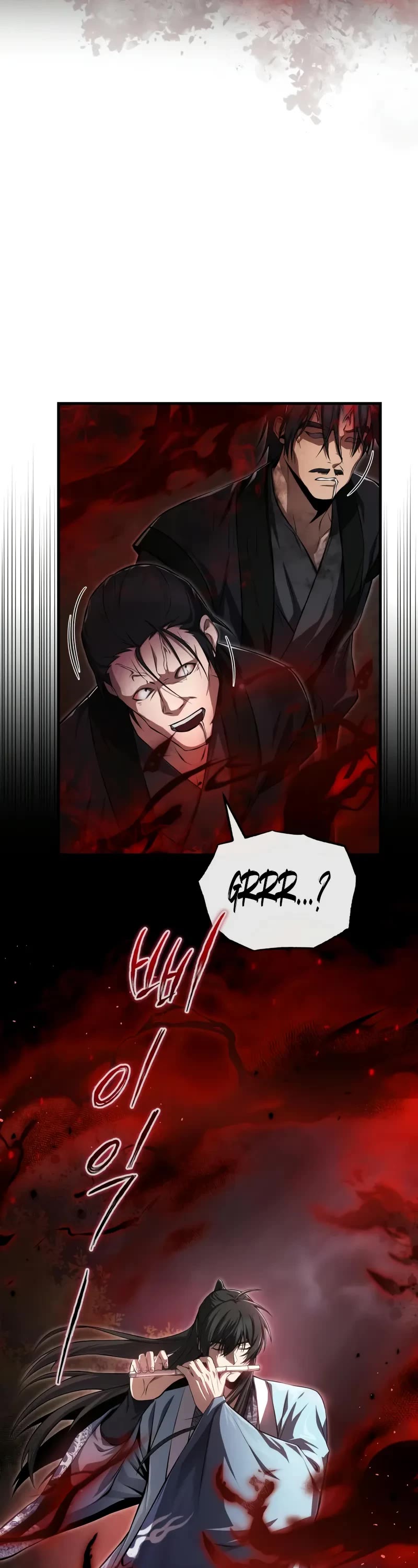 One Hit Teacher, Master Baek chapter 118 page 4