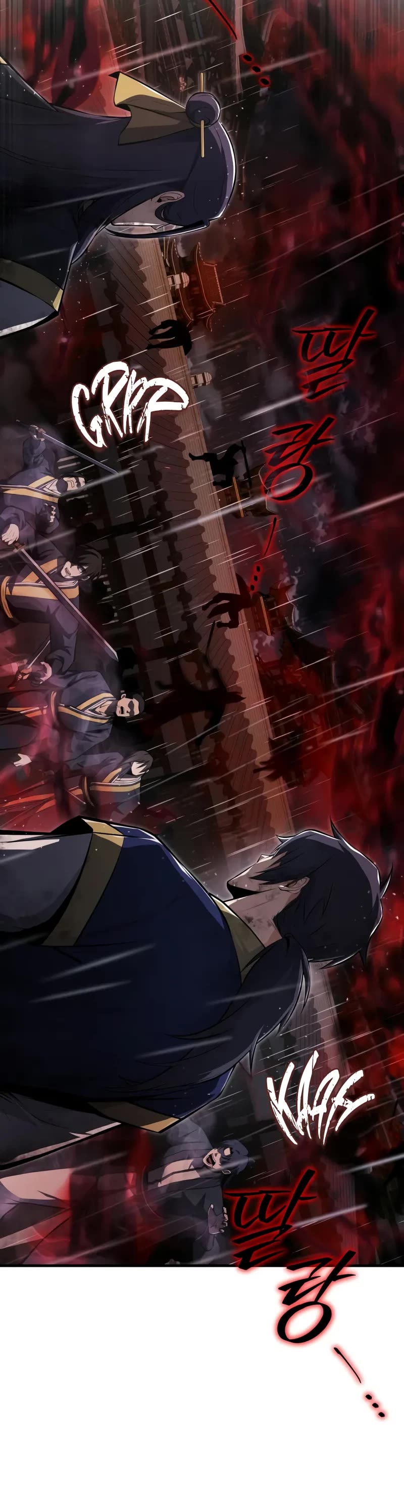 One Hit Teacher, Master Baek chapter 118 page 41