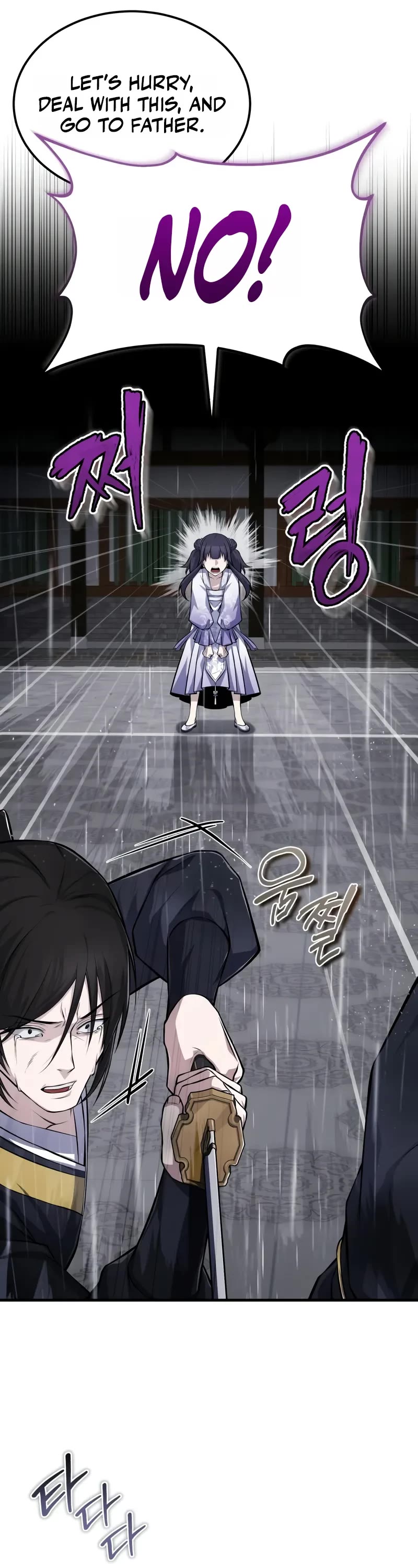 One Hit Teacher, Master Baek chapter 118 page 44