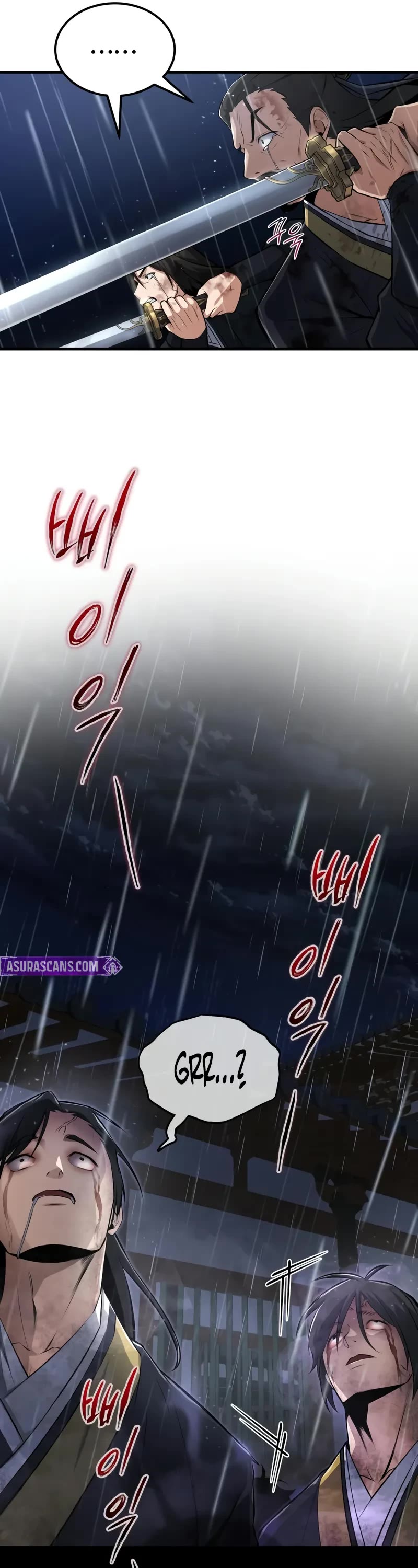 One Hit Teacher, Master Baek chapter 118 page 47