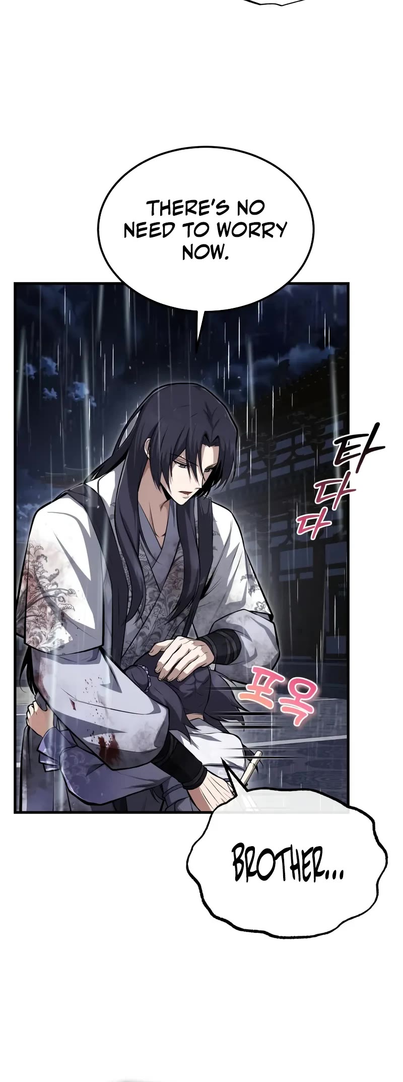 One Hit Teacher, Master Baek chapter 118 page 51