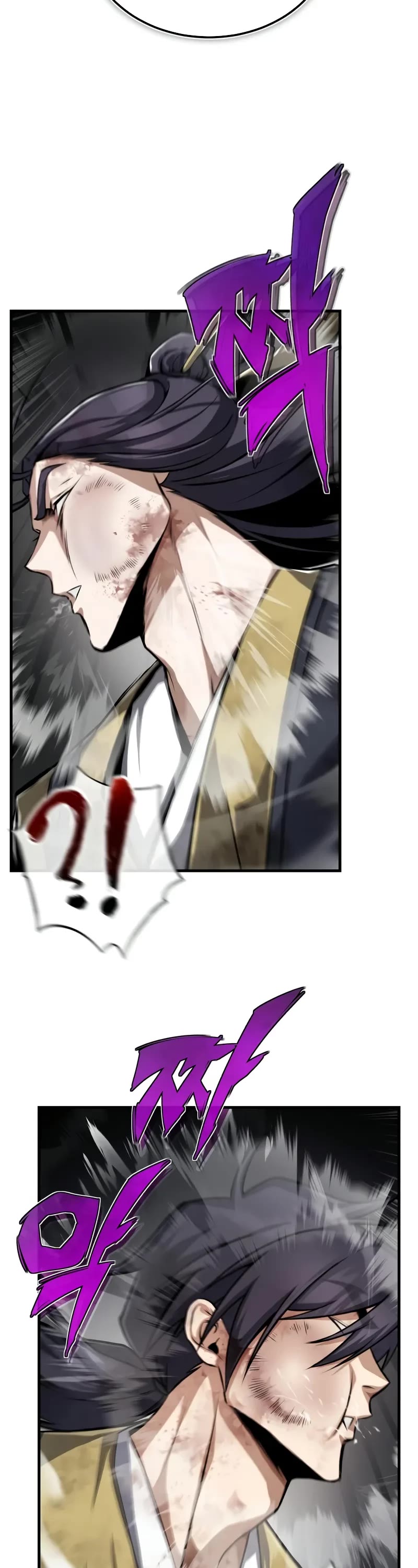 One Hit Teacher, Master Baek chapter 118 page 54