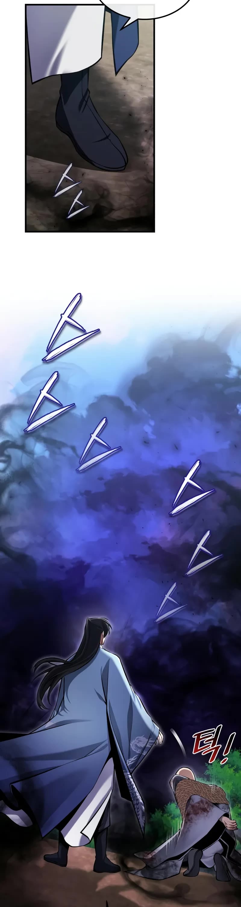 One Hit Teacher, Master Baek chapter 120 page 15