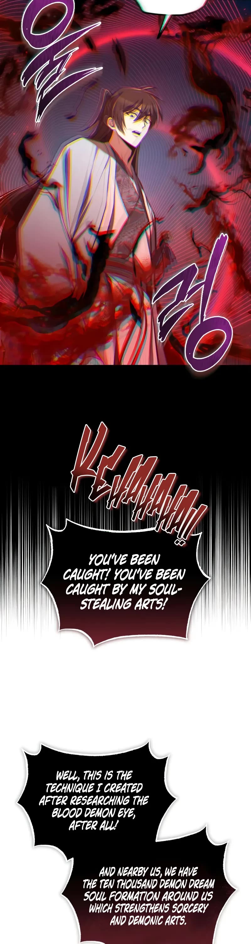 One Hit Teacher, Master Baek chapter 120 page 18