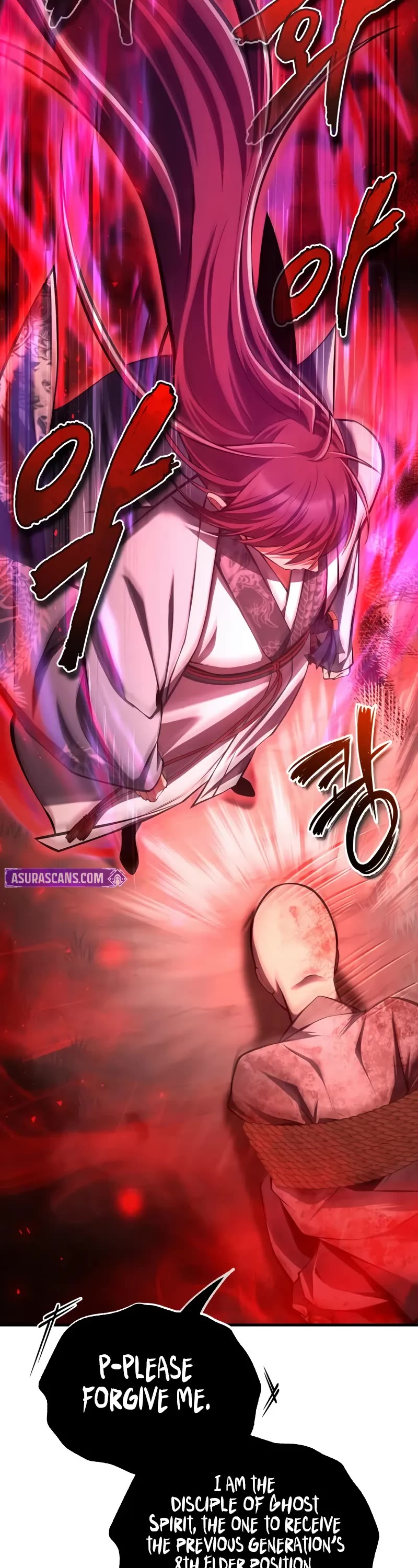 One Hit Teacher, Master Baek chapter 120 page 23