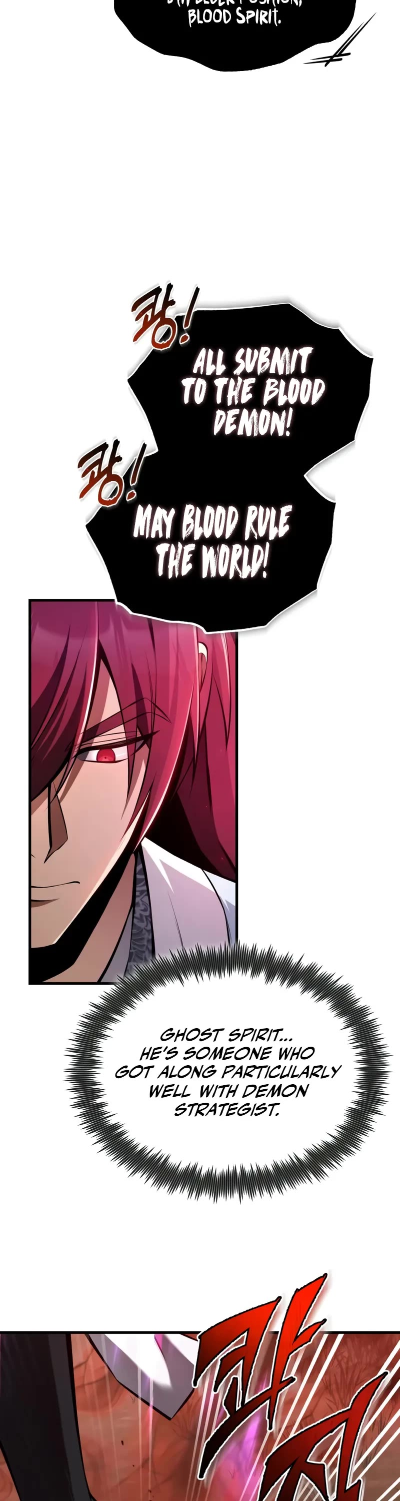 One Hit Teacher, Master Baek chapter 120 page 24
