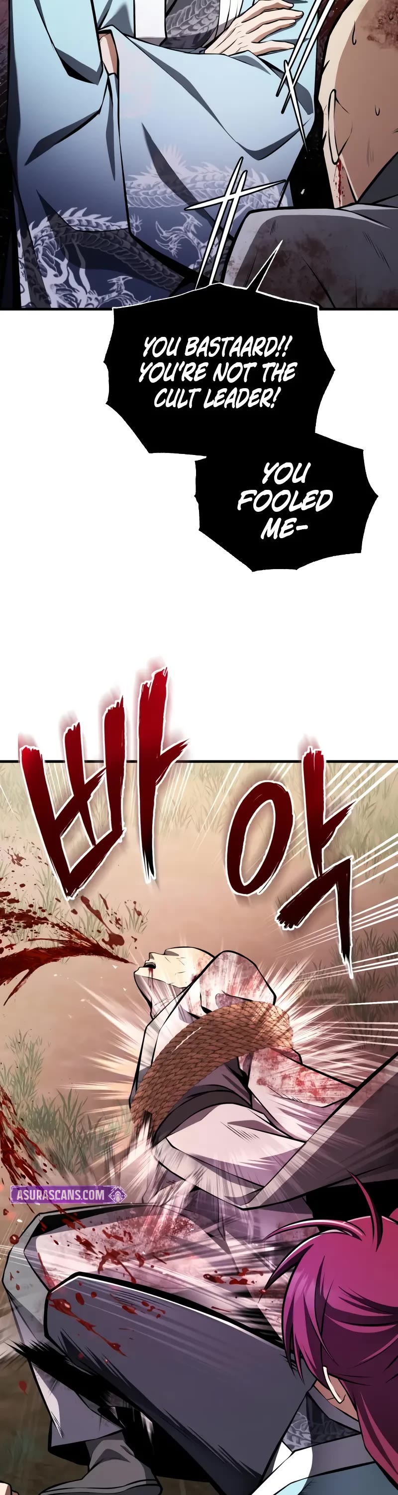 One Hit Teacher, Master Baek chapter 120 page 30