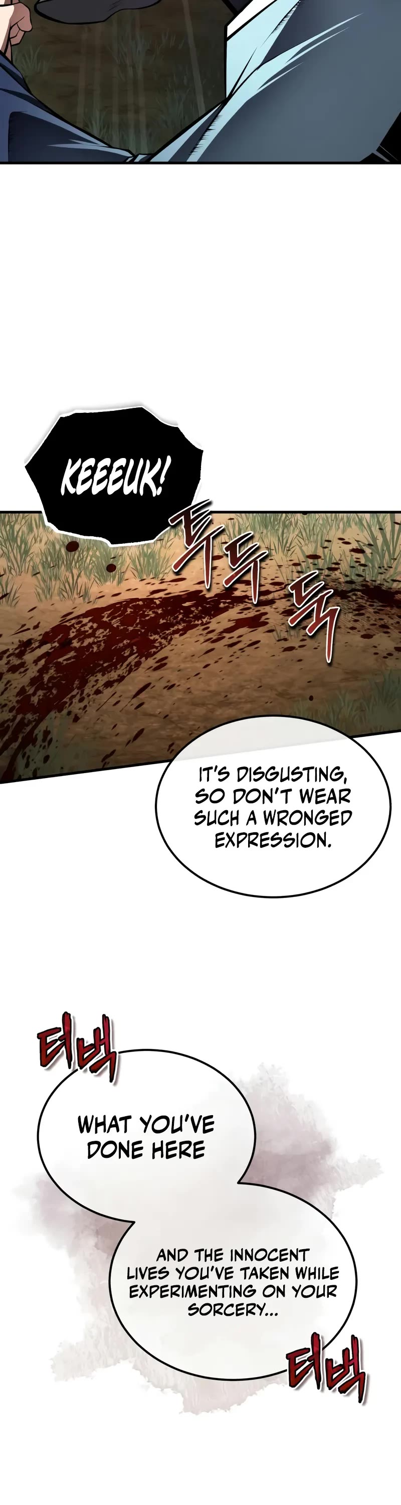 One Hit Teacher, Master Baek chapter 120 page 31