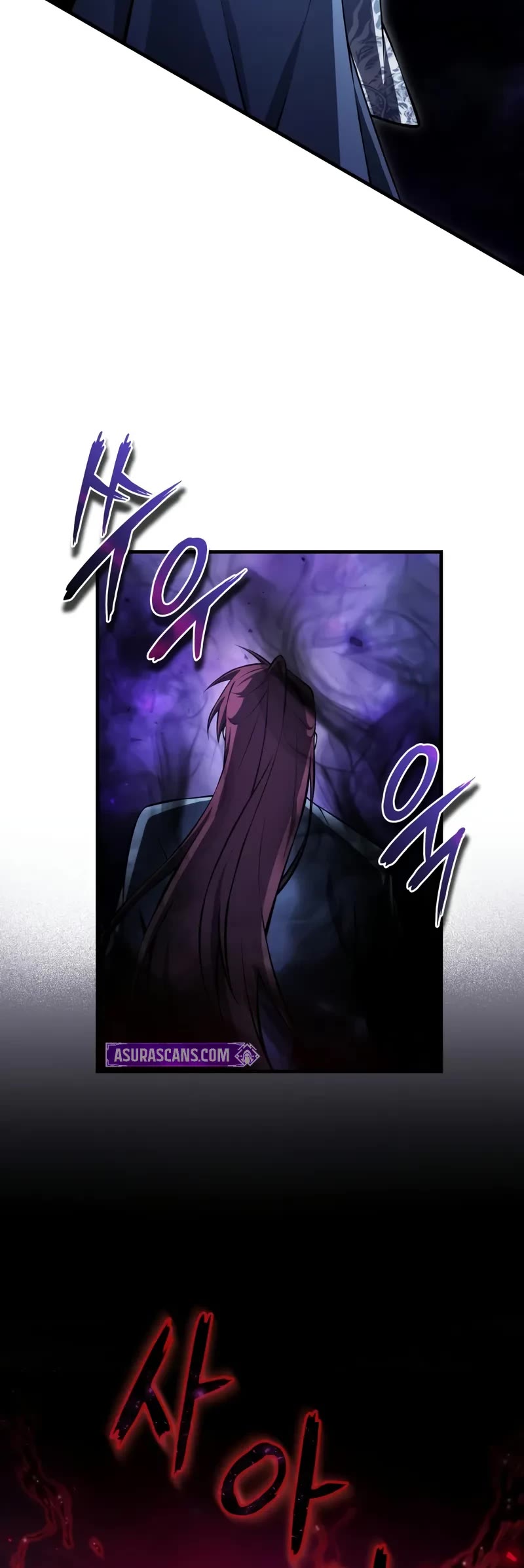 One Hit Teacher, Master Baek chapter 120 page 35