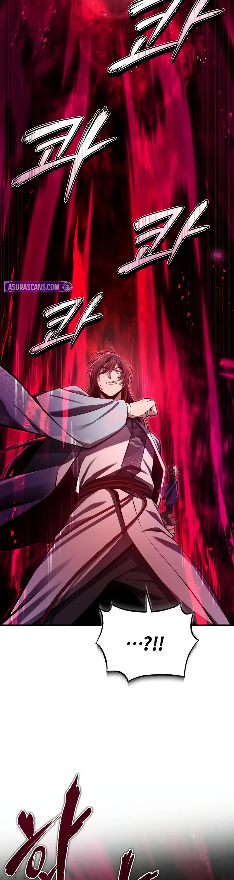 One Hit Teacher, Master Baek chapter 120 page 43