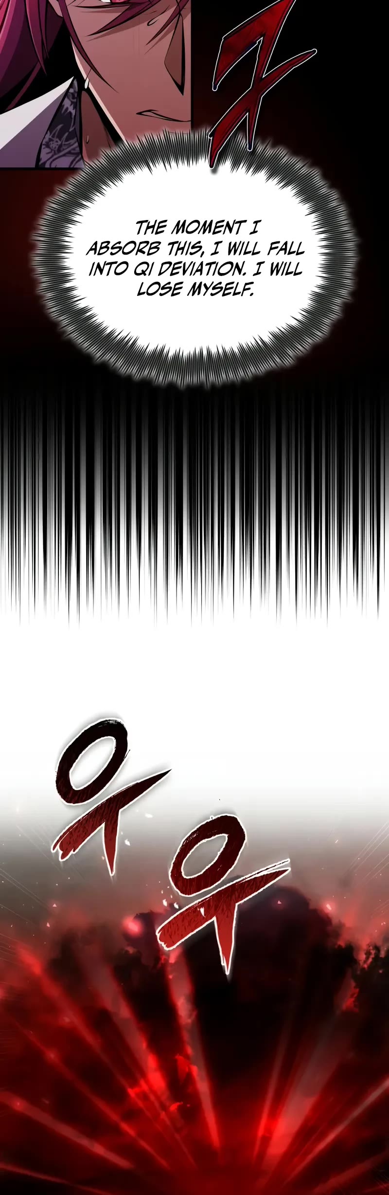 One Hit Teacher, Master Baek chapter 120 page 51