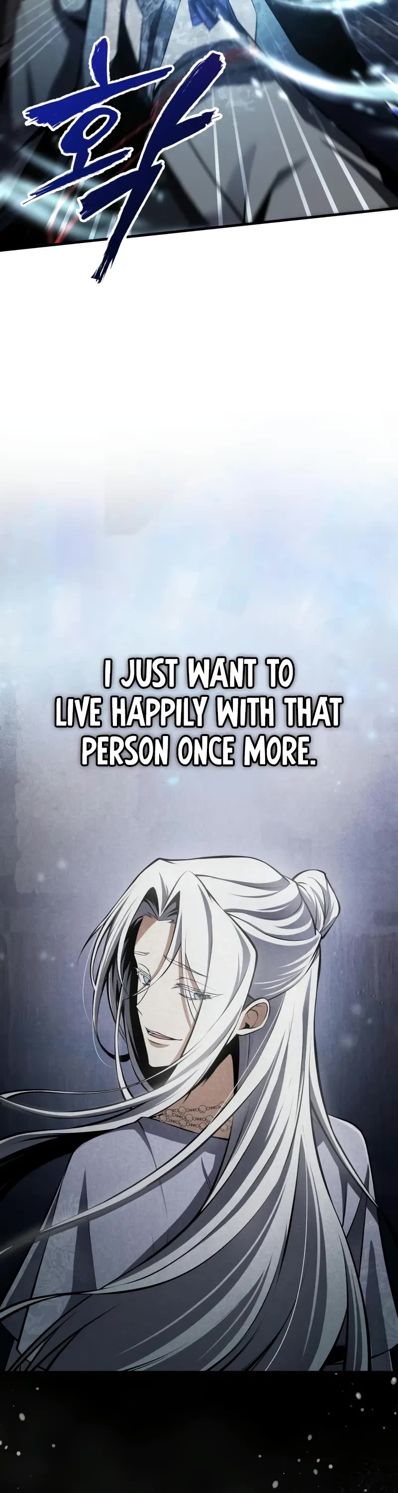 One Hit Teacher, Master Baek chapter 120 page 54