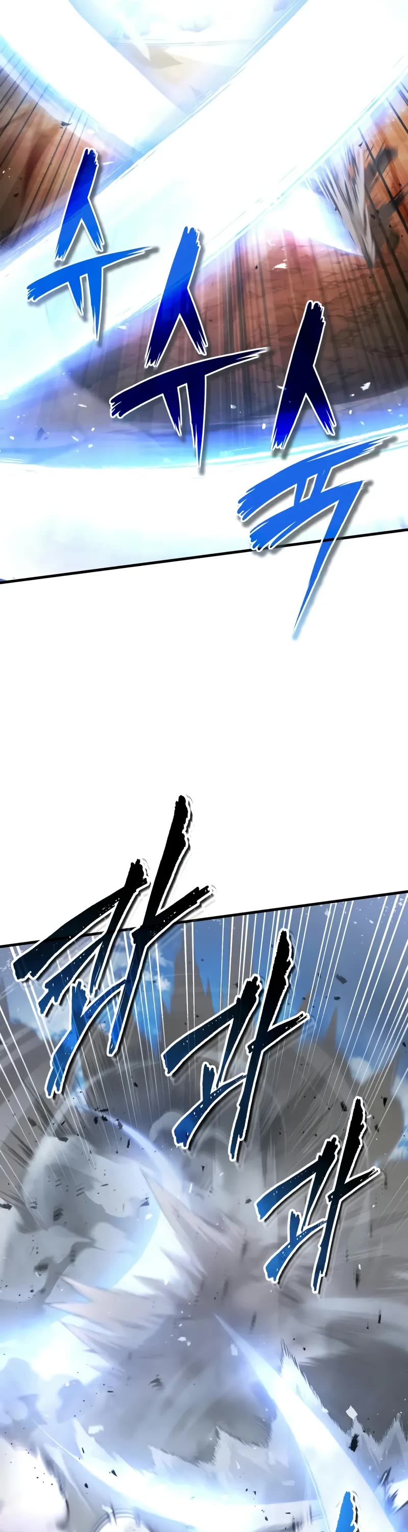 One Hit Teacher, Master Baek chapter 121 page 13