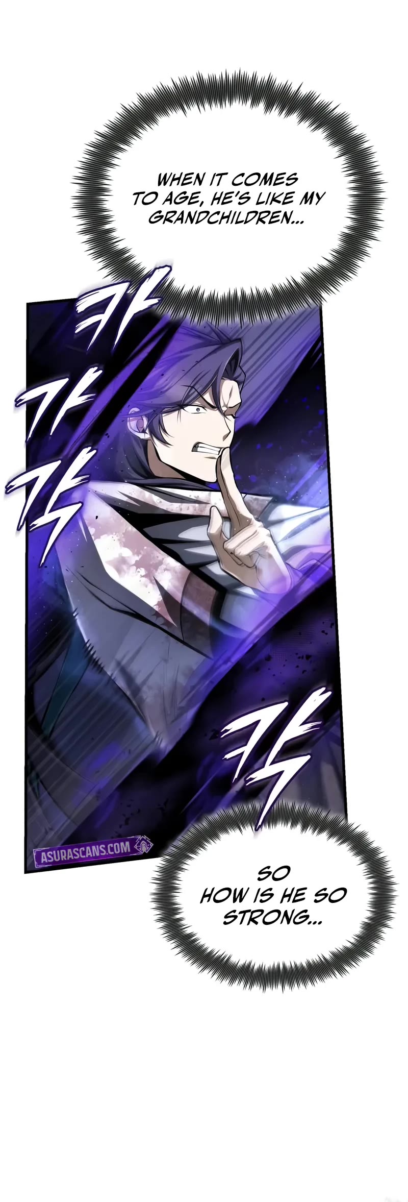 One Hit Teacher, Master Baek chapter 121 page 21