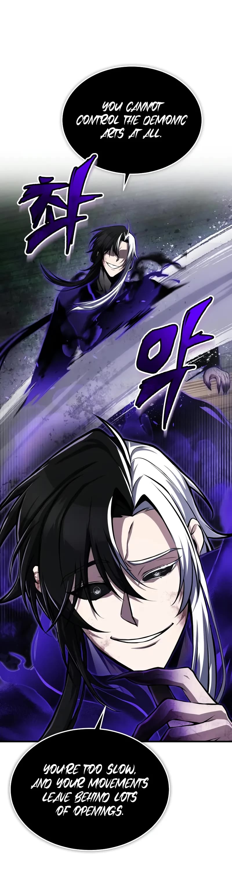 One Hit Teacher, Master Baek chapter 121 page 38