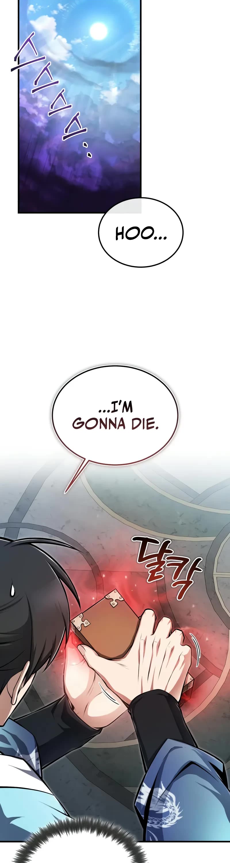 One Hit Teacher, Master Baek chapter 121 page 4