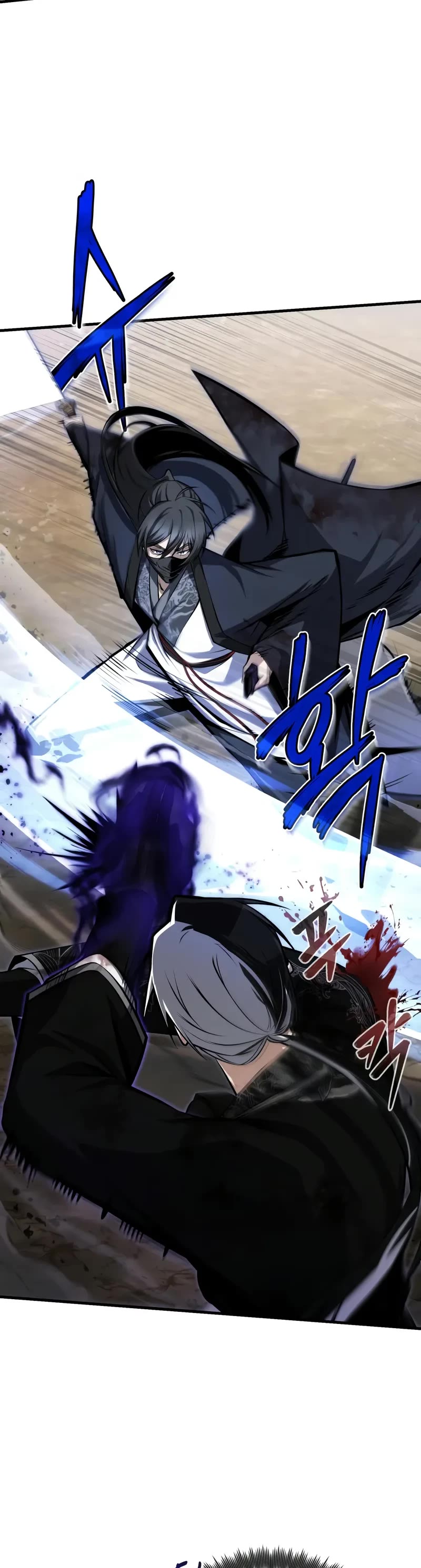 One Hit Teacher, Master Baek chapter 121 page 55