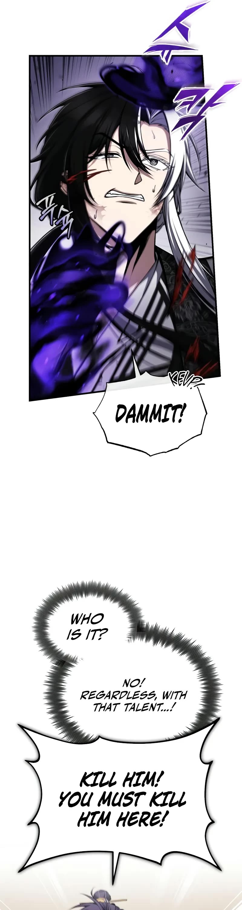 One Hit Teacher, Master Baek chapter 121 page 57