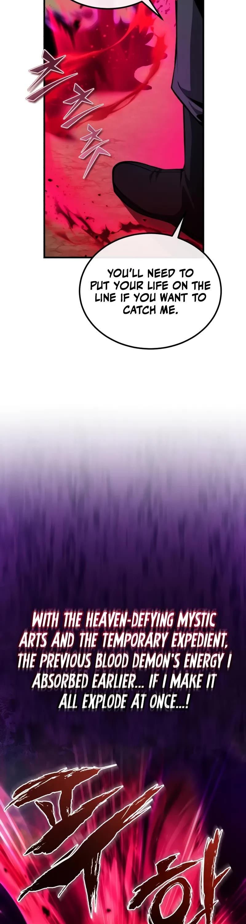 One Hit Teacher, Master Baek chapter 122 page 14