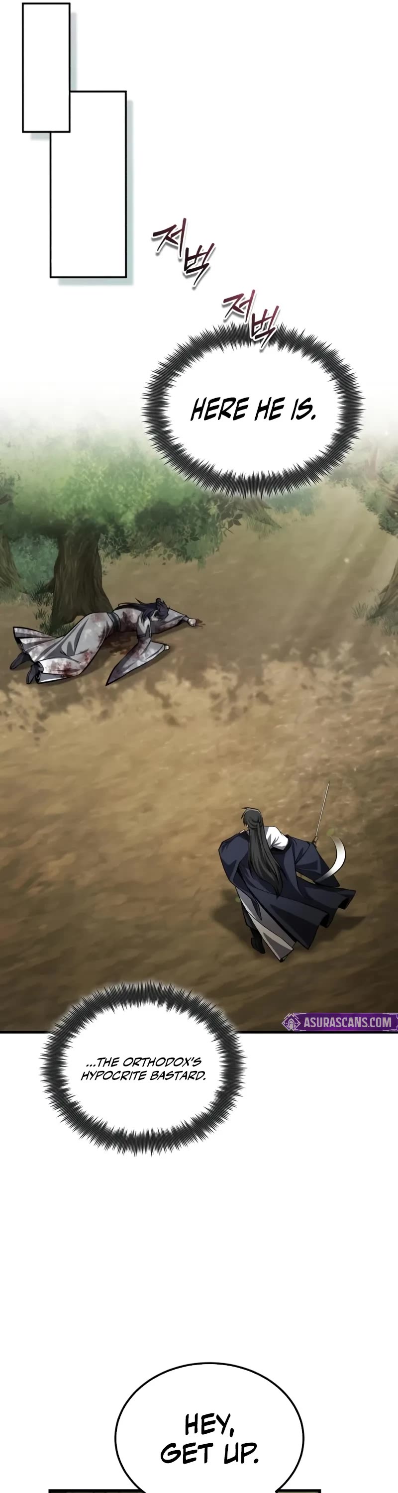 One Hit Teacher, Master Baek chapter 122 page 22