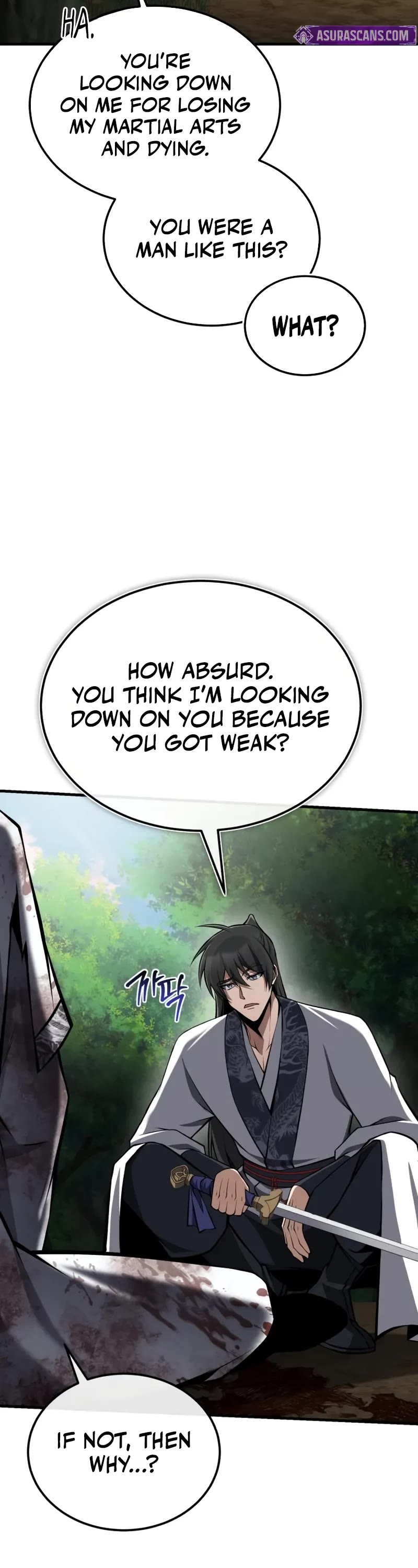 One Hit Teacher, Master Baek chapter 122 page 26