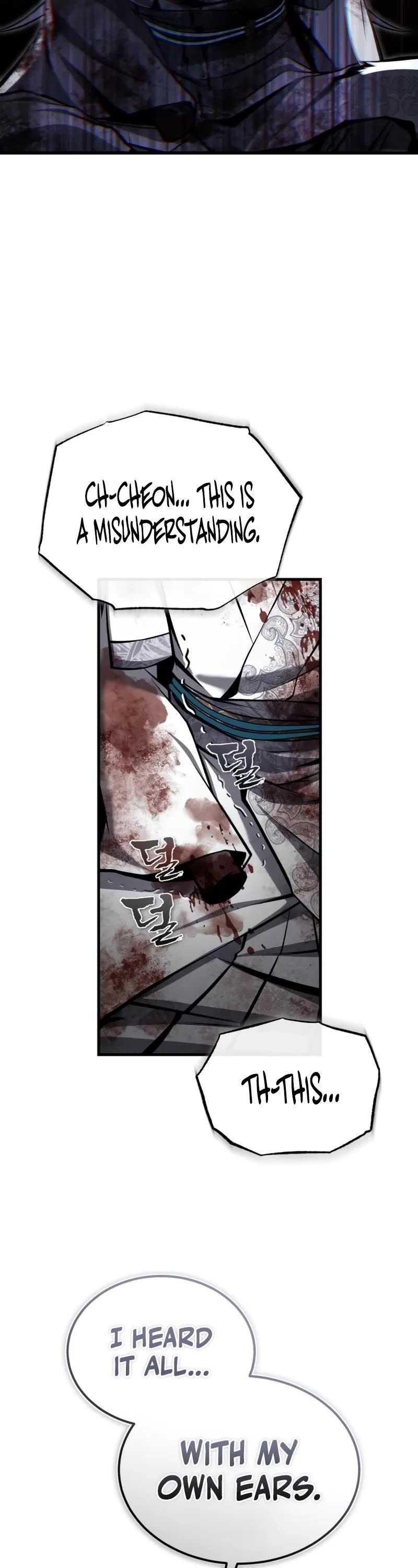 One Hit Teacher, Master Baek chapter 122 page 44