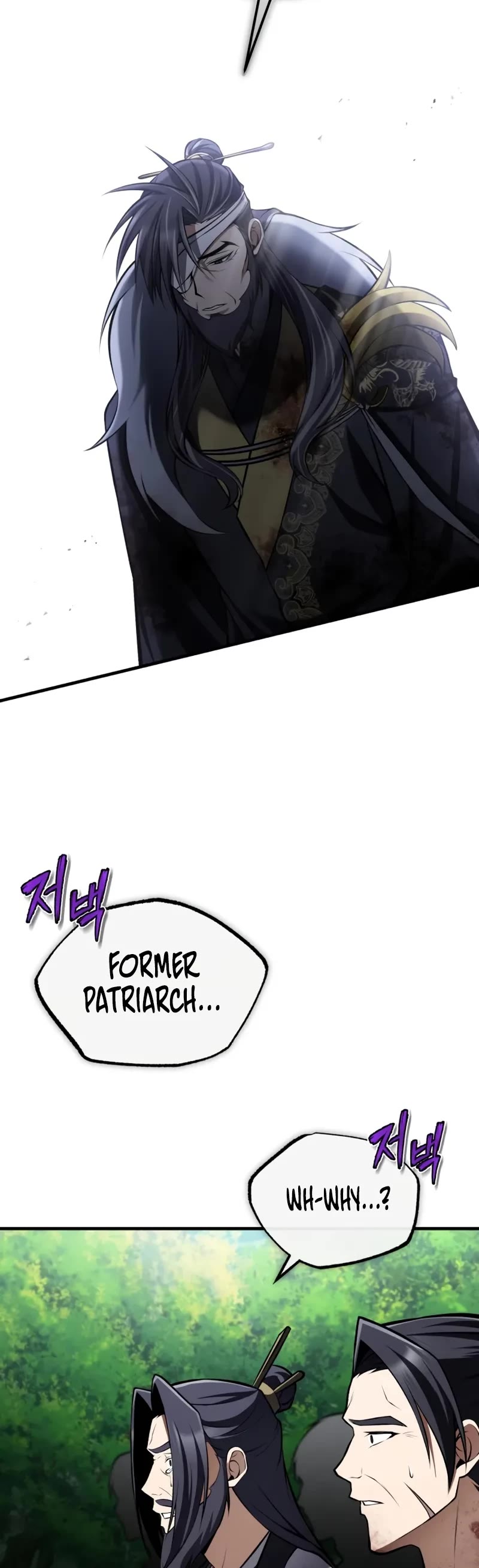 One Hit Teacher, Master Baek chapter 122 page 45