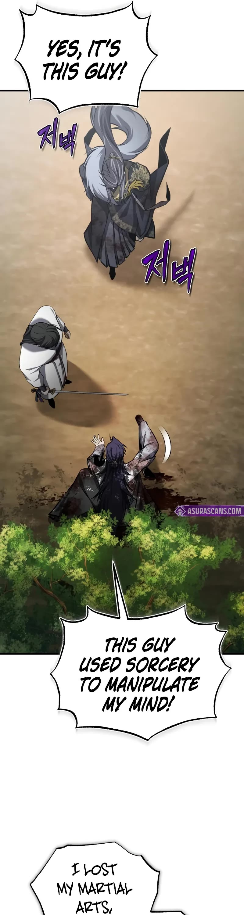 One Hit Teacher, Master Baek chapter 122 page 47