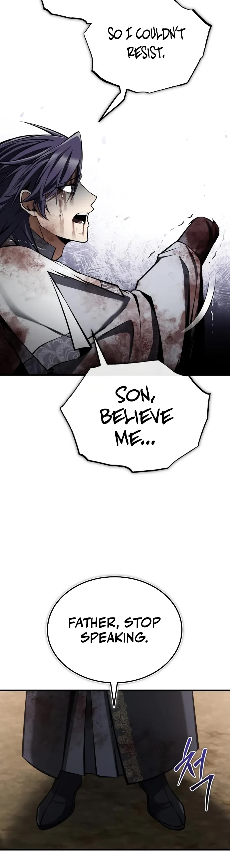 One Hit Teacher, Master Baek chapter 122 page 48