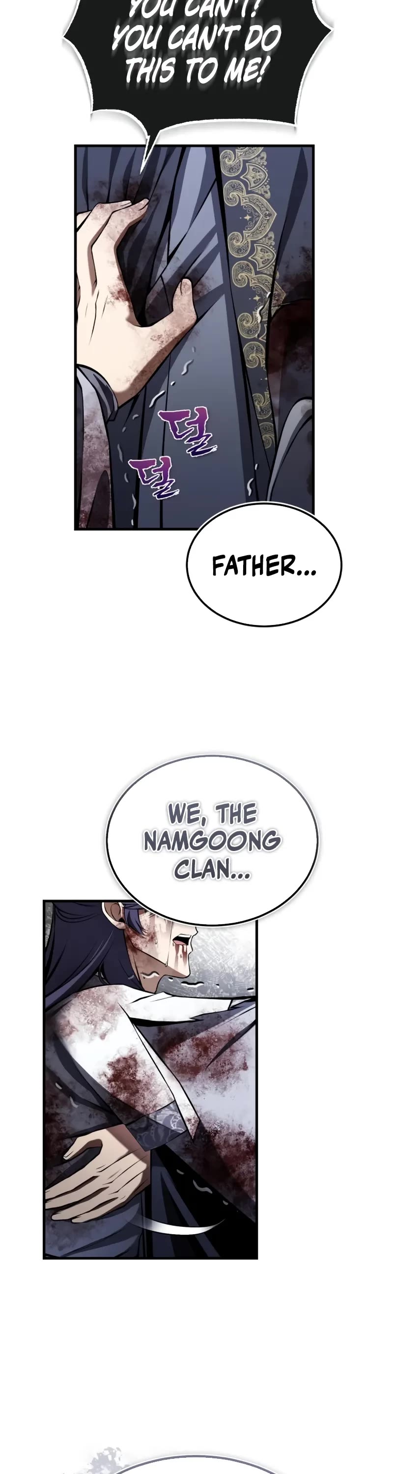 One Hit Teacher, Master Baek chapter 122 page 54