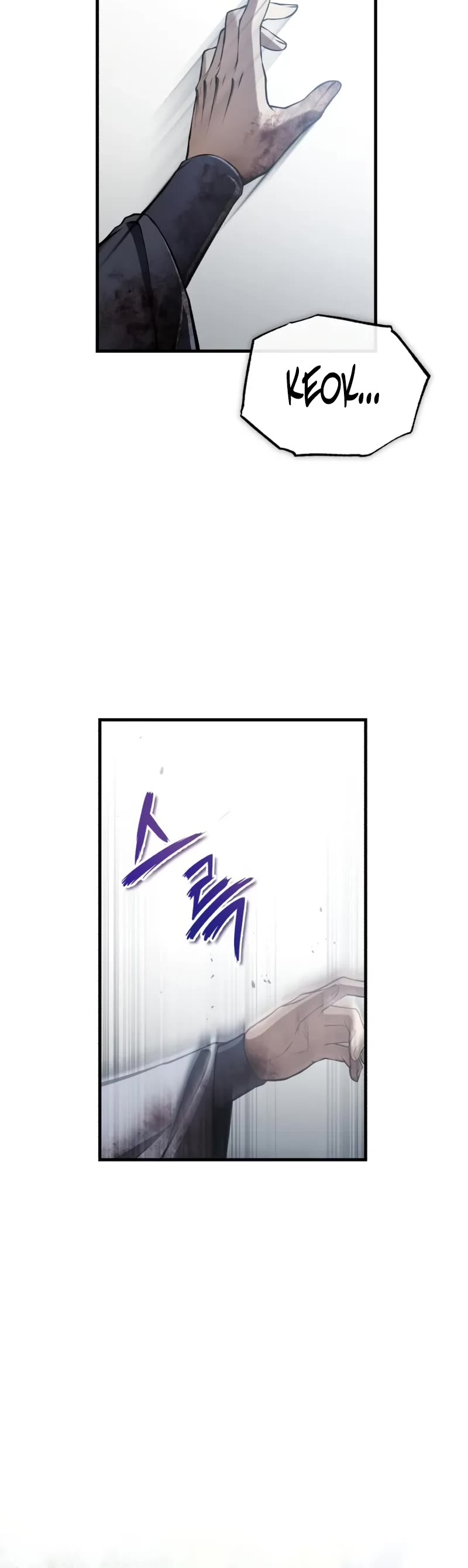 One Hit Teacher, Master Baek chapter 122 page 56